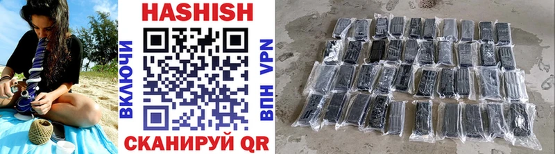 ГАШ убойный  KRAKEN как войти  Бердск 