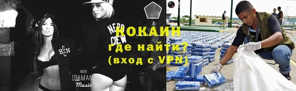 гидропоника Касимов