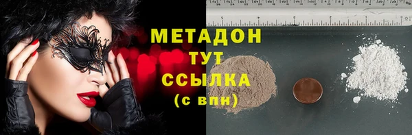 сатива Карталы