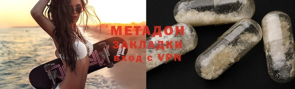 сатива Карталы