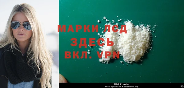 сатива Карталы