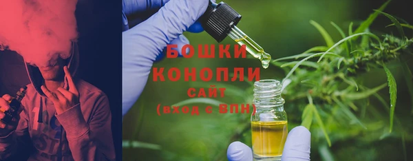 ALPHA-PVP Кинешма