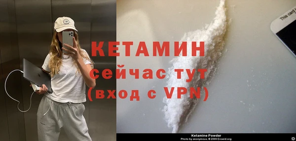 гидропоника Касимов