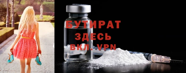 винт Киреевск