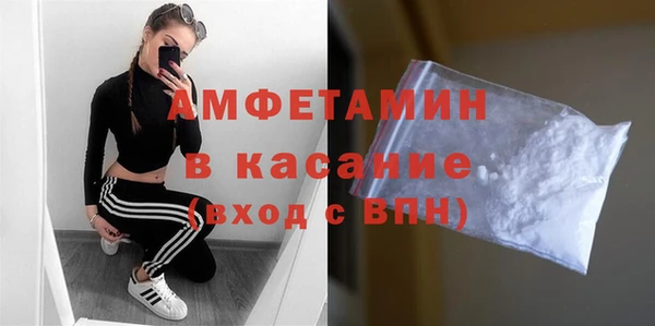 винт Киреевск