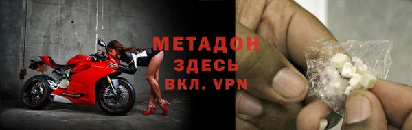 сатива Карталы