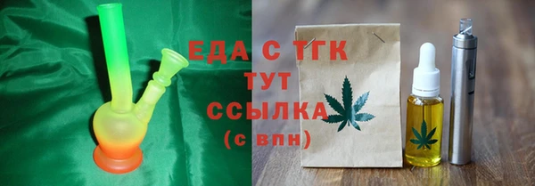 гидропоника Касимов
