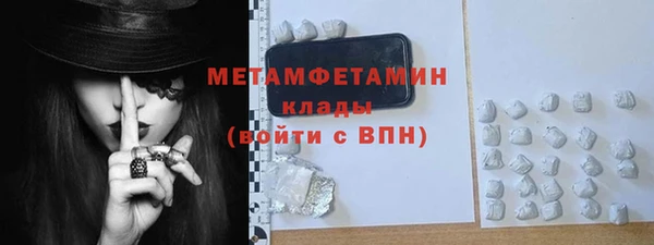 сатива Карталы