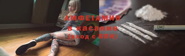 винт Киреевск