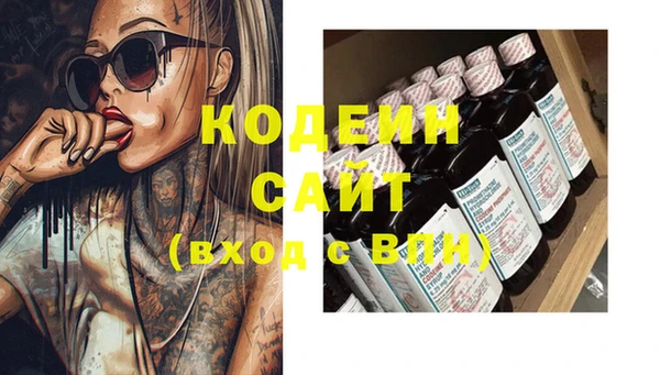 твердый Киренск