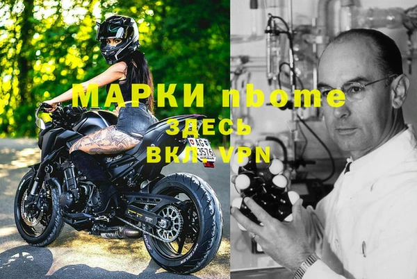 гидропоника Касимов