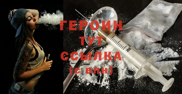 винт Киреевск