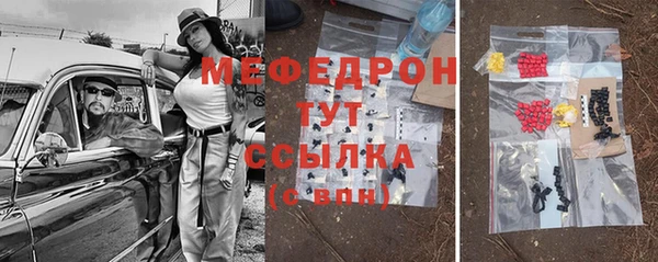 твердый Киренск