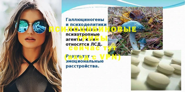 винт Киреевск