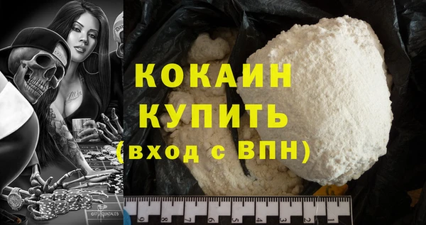 винт Киреевск