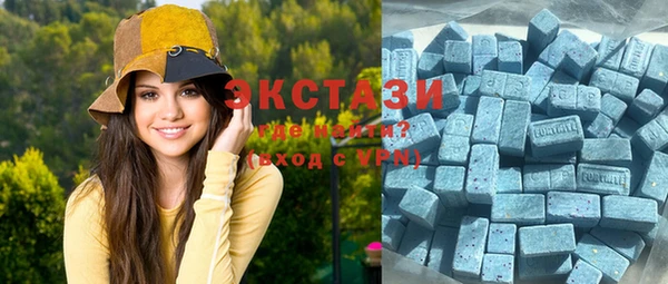 гидропоника Касимов