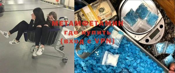 винт Киреевск