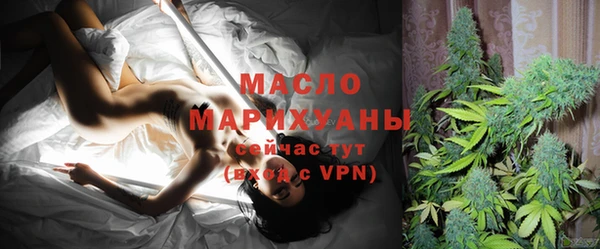 сатива Карталы