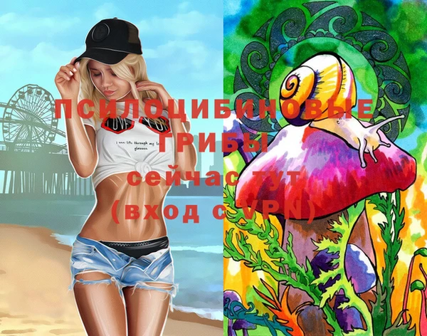 винт Киреевск