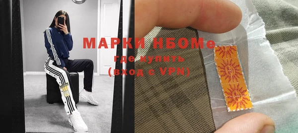 твердый Киренск