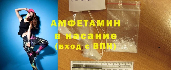 гидропоника Касимов
