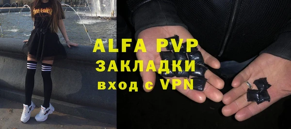 твердый Киренск