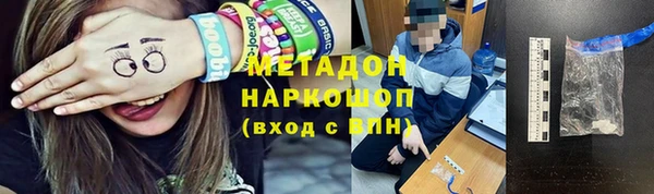 гидропоника Касимов