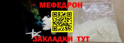 бутик Аргун