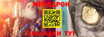 бутик Аргун
