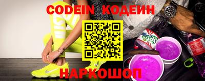 spice Апрелевка