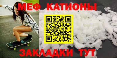 индика Апшеронск