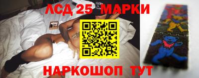 мет Апрелевка