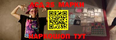 spice Апрелевка