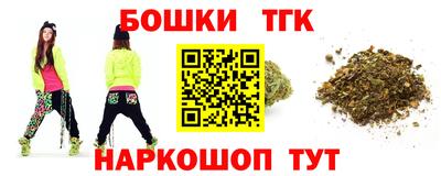 spice Апрелевка