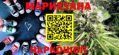 spice Апрелевка