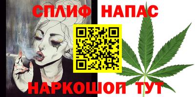 мет Апрелевка