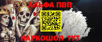 бутик Аргун