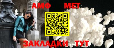 бутик Аргун