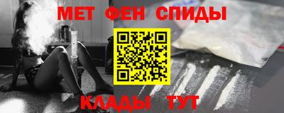 бутик Аргун