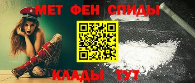 spice Апрелевка