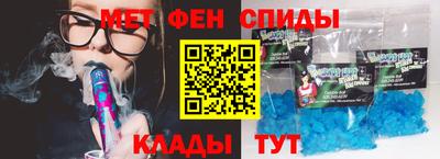 бутик Аргун