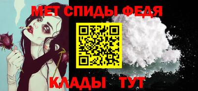 мет Апрелевка