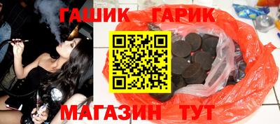spice Апрелевка