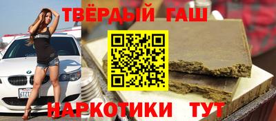 мет Апрелевка