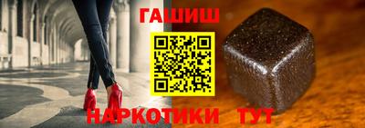 мет Апрелевка