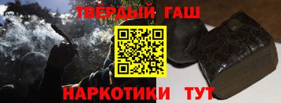 spice Апрелевка