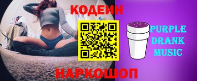 spice Апрелевка