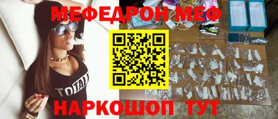 spice Апрелевка