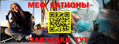 spice Апрелевка