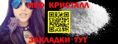 бутик Аргун